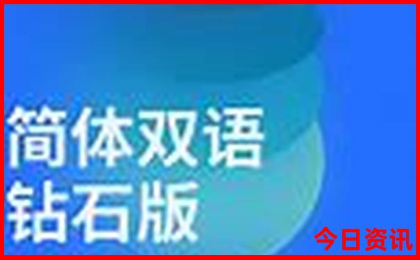 暑假和同学去哪里旅游好玩