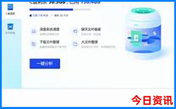 东北必去的10个景点