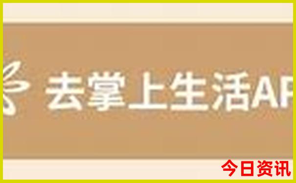 宁乡市十大aaaaa景区
