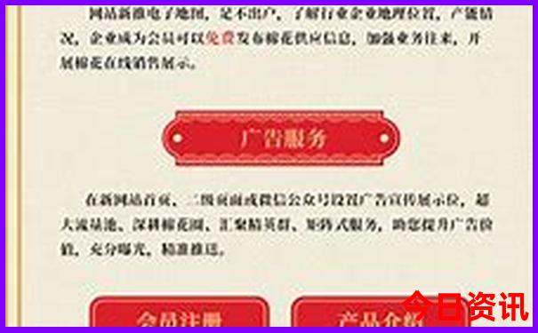 黑龙江漠河旅游景点大全
