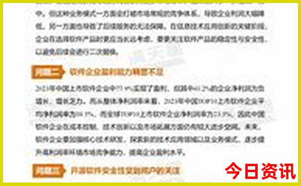 北京五日游最佳路线