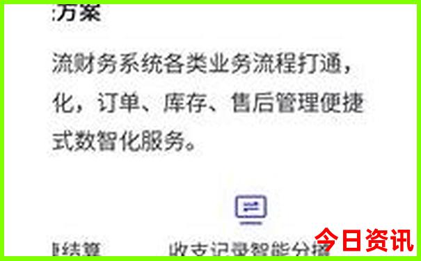 西安必游的十大景点