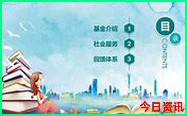 老君山自驾游攻略