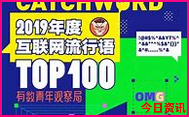 新澳门出彩综合走势