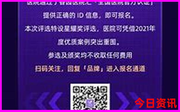 房山景点排行榜前十名